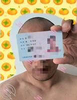 大牛原创22 女儿态度终于有所好转了!你们想看真实的那就给你们看!1