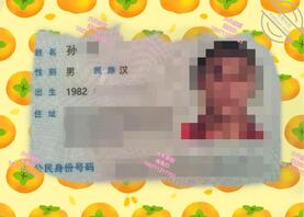 大牛原创22 女儿态度终于有所好转了!你们想看真实的那就给你们看!2