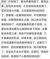 我和妈妈 解释篇0