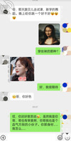 (3)比我想象的还要快，我们兄妹俩就这样开始了。这也是我们俩最重要的转折0