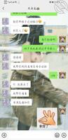 【原创1 我有一个漂亮的姐姐,我想日她】我有一个漂亮的姐姐,我想日她2