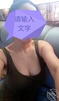 补充上一条自我介绍2