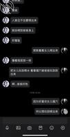 新人入驻首贴 分享上星期玩的一只母狗1