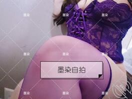 妹妹说紫色很有韵味~
