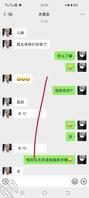 真实原创 29趁侄女爸妈中午吃饭时间在赶货跟侄女在他爸妈宿舍操侄女福利0