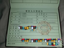 对骚母的肉体太渴望了,想学怎么偷拍骚母1