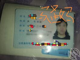 对骚母的肉体太渴望了,想学怎么偷拍骚母2