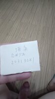 《绝对真实》乱伦妈妈计划56——想疯了的口交梦想成真