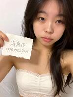 09年卫校在读自曝，m属性，想被主人们羞辱0