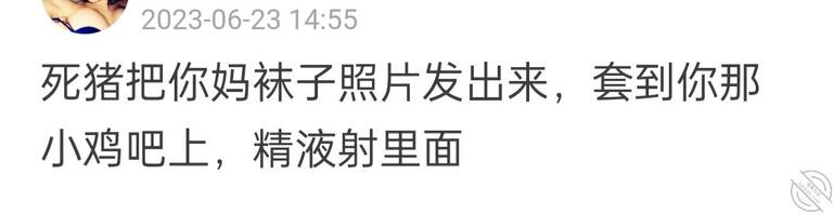 用妈妈的袜子撸管2