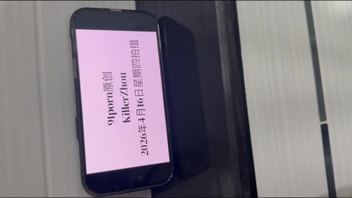 [原创]认证自拍达人