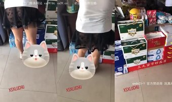户外露出