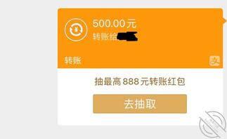 3 得手亲表妹!表妹大概率就是反差母狗!2