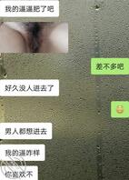 ［再次］深入老姐的肥臀，逼逼还是挺嫩的0