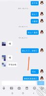 4、给小母狗下任务，引导女儿来偷拍我