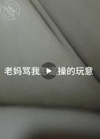 50岁亲妈乱伦图片预告2