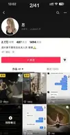 抖音汪磊人设彻底崩塌，表面是武汉W车队车手，背地里竟是“柬埔寨情场操盘手1