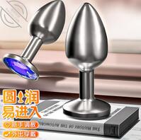 臭弟弟,能接受比自己年纪大的女生吗?
0