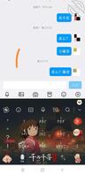 3、女儿不理我，我就偷拍了女儿的照片