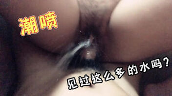 [原创]露脸91手势认证，&ldquo;&rdquo;这是你的淫水还是尿啊&rdquo;床单都湿一片吓我一跳