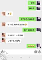 看着姐妹和她老公做爱,我流一地,把床单都打湿完了2