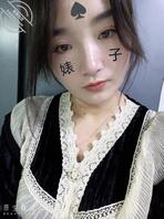 我妈刘晓娜是公共厕所，精盆肉便器0