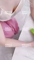 原创五十三，这下掏上了，隔离到嫂子家了。2