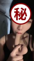 性感老婆撅起大屁股等你们 骚不骚你们说了算
