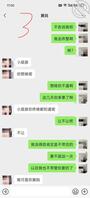 回归22