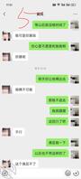 回归2