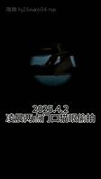 房间门口猫眼偷拍2