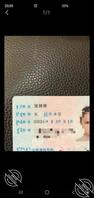 十） 第一次怎么会怀孕呢？中