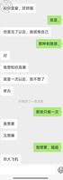 和亲姐乱伦，2