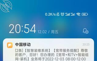 ①开始行动,攻略妈妈2