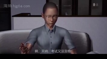 少年获得超能力迷晕极品美女继母疯狂调教