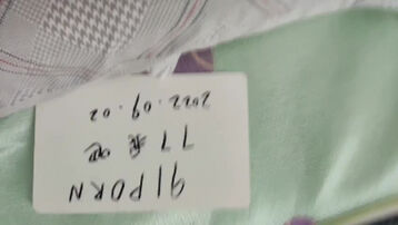 [原创]广州蜜臀母狗人妻被大屌干得求轮生野种(下)