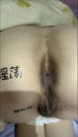 看看如何