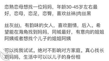 汶上1