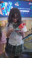 【眼镜JK抄底】