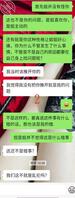 《原创》性瘾姐姐勾引亲弟弟(5)弟弟逐渐开始走入我设计好的圈套1