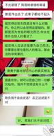 《原创》性瘾姐姐勾引亲弟弟(5)弟弟逐渐开始走入我设计好的圈套2