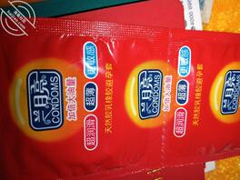 谁帮我出出招我想上她1