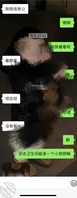 熟女姐姐晚上又发骚了给我拍照片0