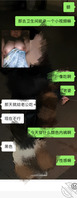 熟女姐姐晚上又发骚了给我拍照片1