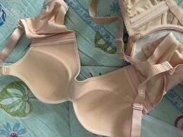 偷拍了小姨子的内衣0