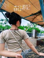 大灯2