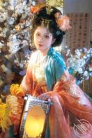 大姐,二姐过年回家了,作为一个变态弟弟,又可以打胶姐姐衣物,偷偷猥亵姐姐1