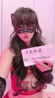 【爱吃雪糕】我拿起爸爸的几把插入到我的下体