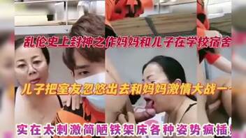母子乱伦