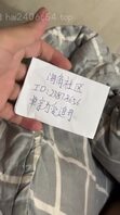 28原创视频贴，早上妈妈爬上儿子床，儿子边草边打屁股把妈妈弄哭